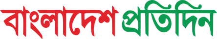 Logo: Bangladesh Pratidin