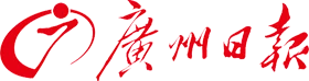 Guangzhou Daily