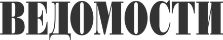 Vedomosti